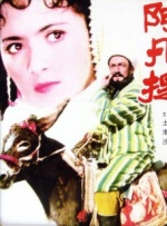 一色综合