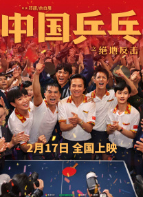 一色综合